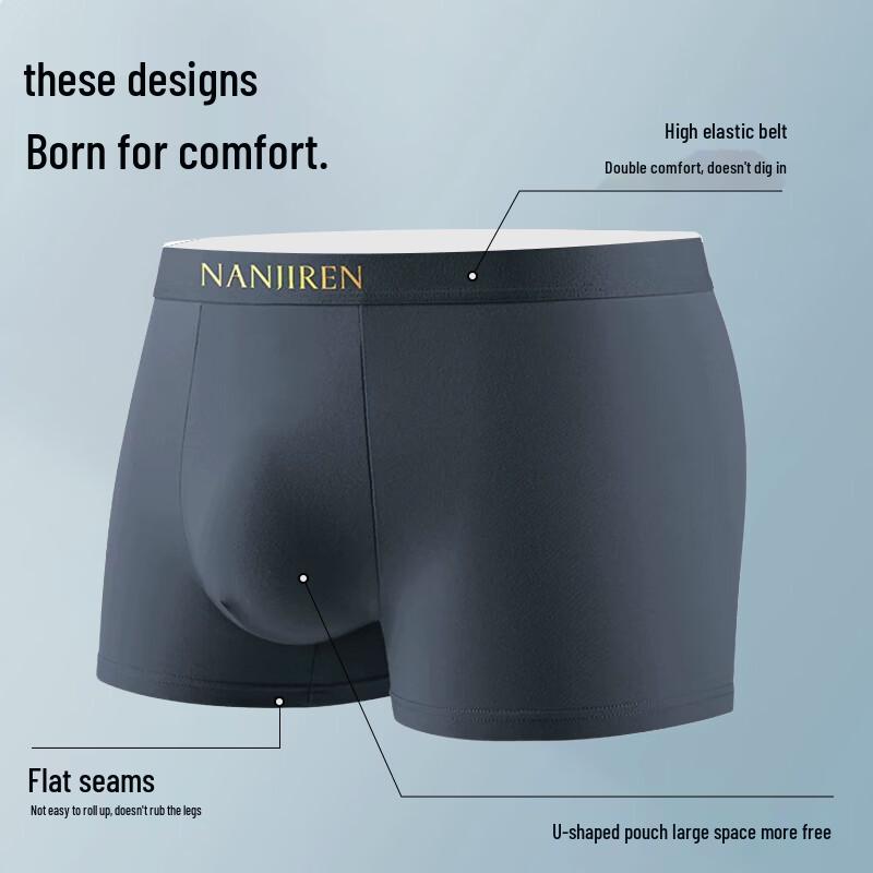 Nanjiren Men's Ginseng Care Antibacterial Ice Silk Underwear