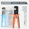 IWISS JST Connector Crimping Ratchet Open Compatible with Micro Terminals IWS-3220M Pliers, Type, Barrel, 0.03-0.5mm²
