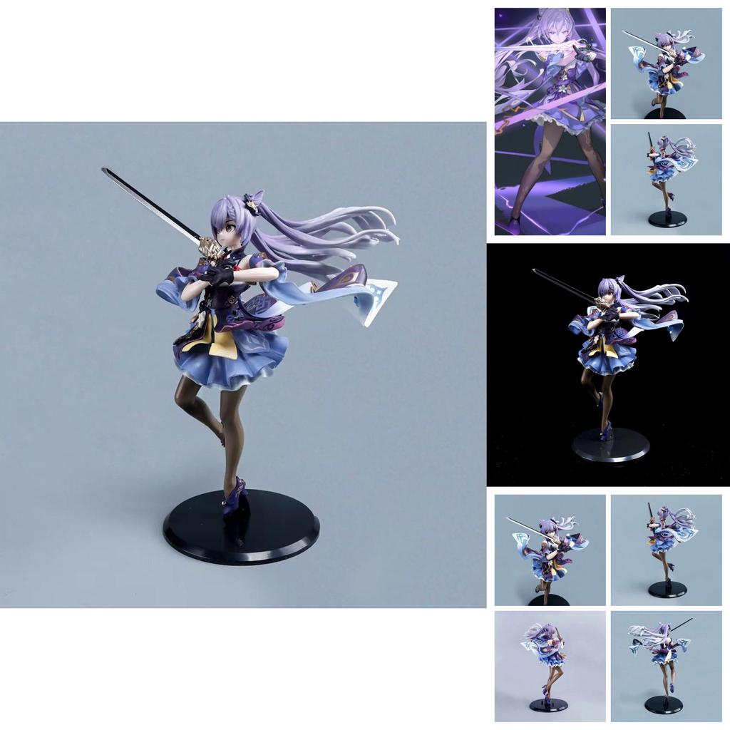 Genshin Impact Keqing Standing Figure Pvc Bagged Collectible