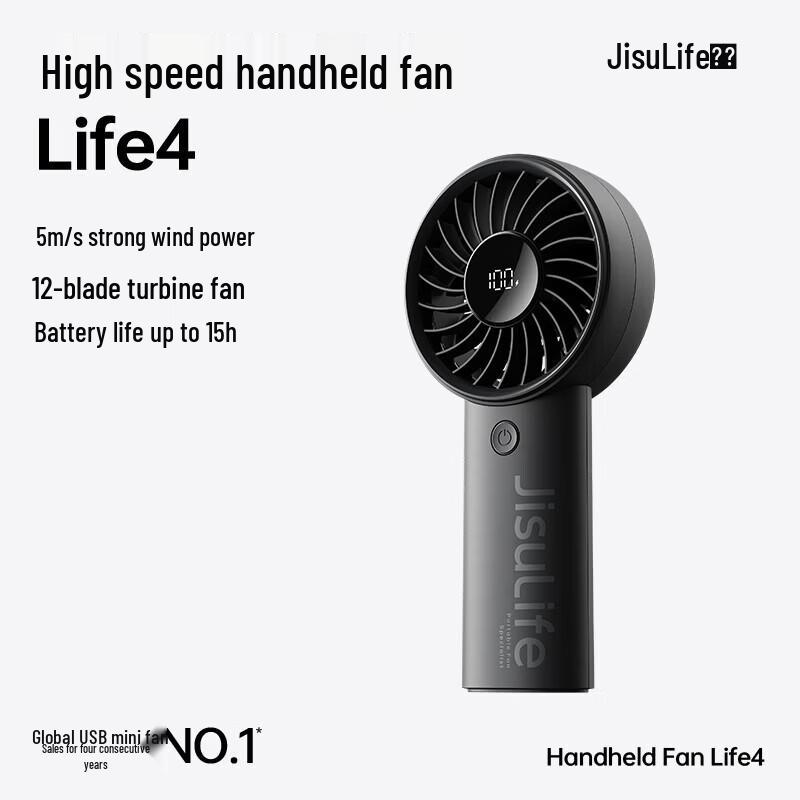Jisu Life4 Handheld Portable Fan