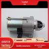 Motor – Otomotiv jeneratörleri ve marş motorları