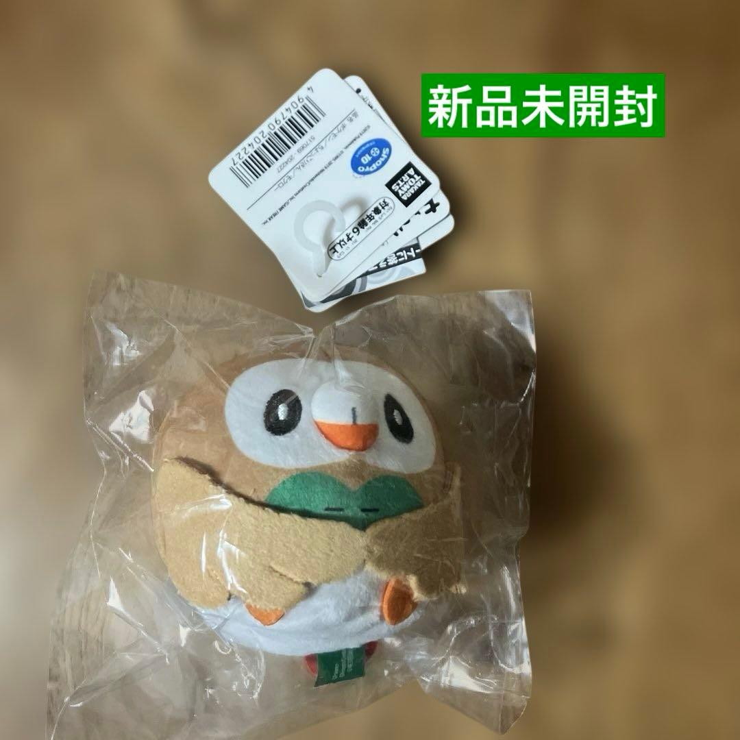 Pokemon Chocorisan Mokurow Pocket Monster