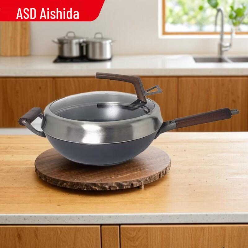 ASD Non-stick Cast Iron Wok