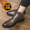 Fashion Winter Extra Cotton Warm Men's Casual Chelsea Boots Leather Ankle Boots 2024 Concise Short Boots Classic Business Boots Slip-on