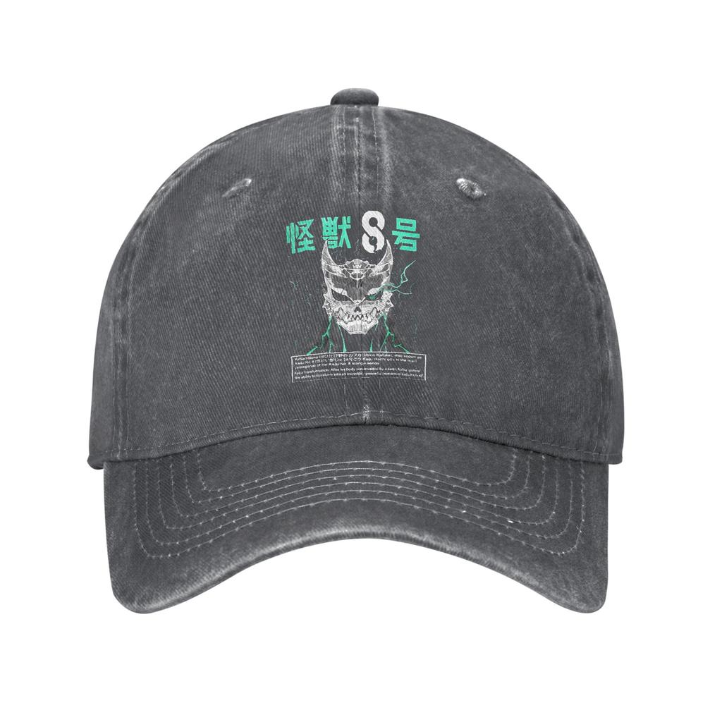 Vintage Kaiju No. 8 Monster Baseball Caps for Men Women Distressed Cotton Headwear Kafka Hibino Anime Outdoor Adjustable Fit Hat