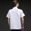 Unisex Summer Breathable Short-Sleeve Chef Jacket