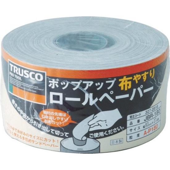TRUSCO Roll Paper 93mmX37m 5 Pop-up #80 JBR-80 × [Case Sold]