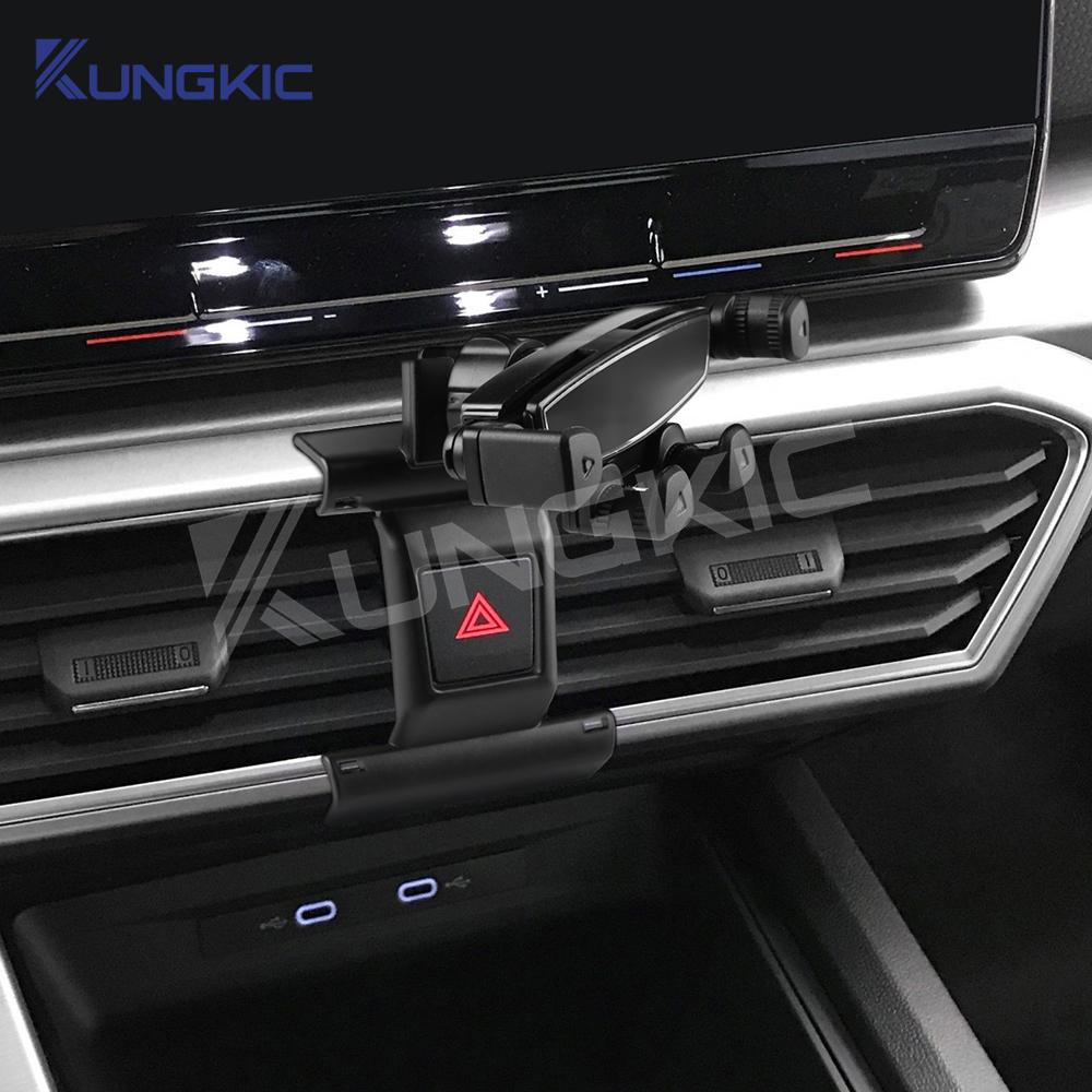 USYM3 Do Seat Leon MK4 Cupra Leon Cupra Formentor 2020 2021 2022 2023 2024 2025 Samochodowy Grawitacyjny Magnetyczny Uchwyt na Telefon Stojak GPS
