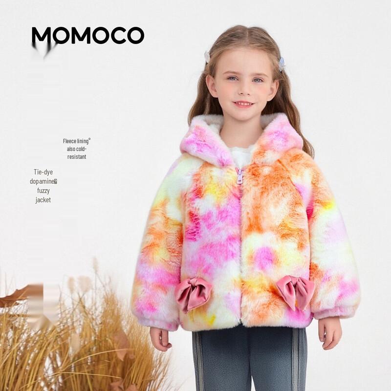 MOMOCO Girls Winter Fleece-Lined Hooded Plush Jacket 140