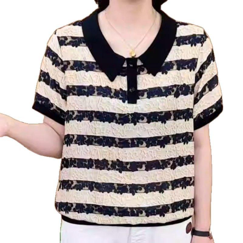 2025 Summer Striped Peter Pan Collar Short Sleeve Top - Fashionable, Slimming & Versatile