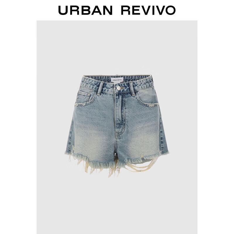 

Женские джинсовые шорты UR с высокой посадкой и необработанным краем 26