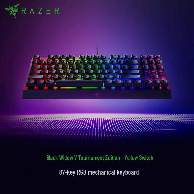 

Механічна ігрова клавіатура Razer BlackWidow Tournament Edition Wired