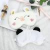 Cute Plush Sleep Eye Mask Skin-friendly Sleeping Eye Cover New Eyepatch Nap  Dream Night