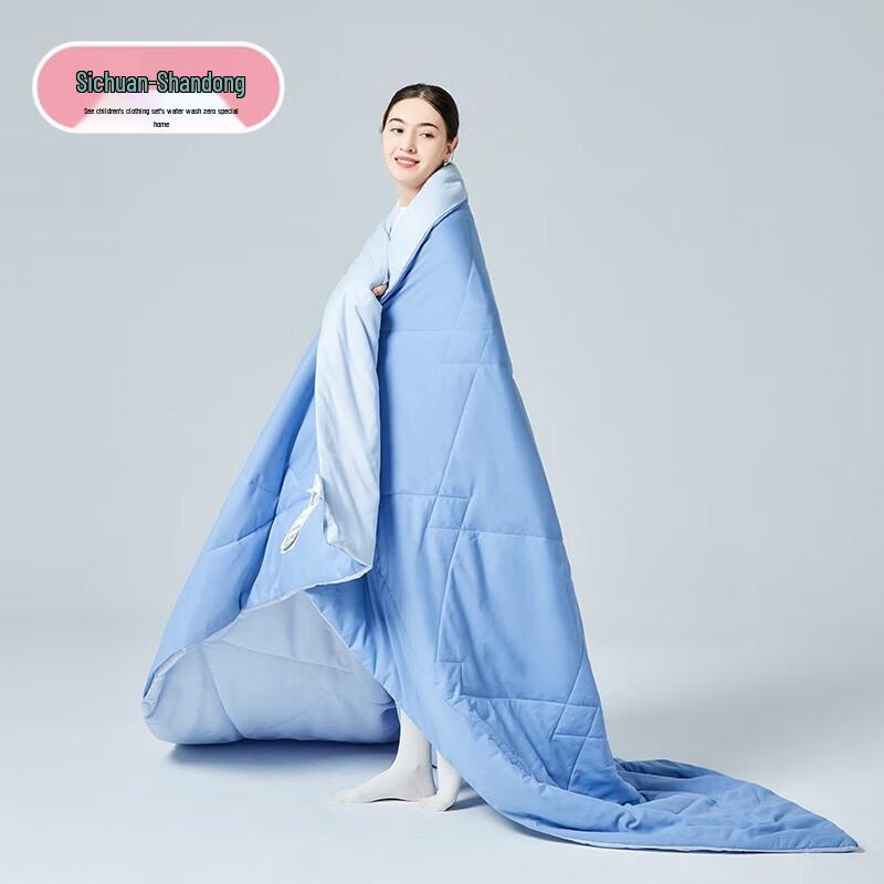 

Pilu Summer Cooling & Mosquito Repellent Quilt