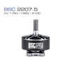 HuJian MAD 2207.5 Brushless Motor for FPV Racing Drones (CN Version)