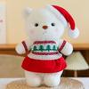 New Christmas Gift Bear Doll Cute Teddy Bear Plush Toy Grab Machine Rag Doll Decorative Gift