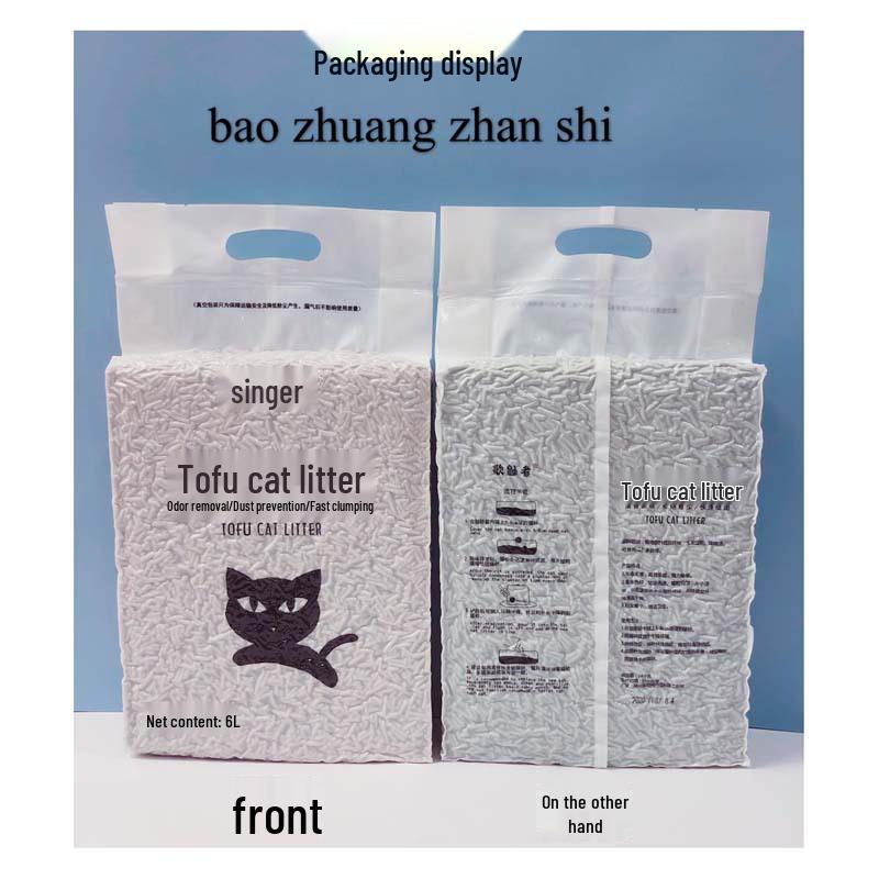 Green Tea Activated Carbon Tofu Cat Litter - 6L, Dust-Free, 2mm, Deodorizing Pet Supplies