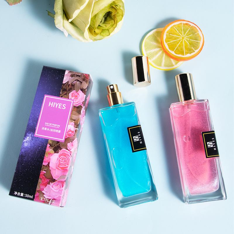 Douyin Popular Long-Lasting Women's Perfume with Light, Lingering Scent and Gold Quicksand Effect