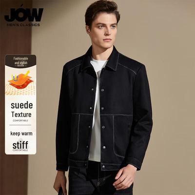 Qiaowo Men's Suede Utility Jacket