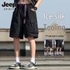 JEEP SPIRIT Herr Cool-Touch Casual Cargo Shorts