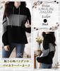 Pullover Loose Outdoor Maternity Korean Slim Cut and After Black and Gray M.Luce Women's Two-Tone Hoodie, Top, Sweatshirt, Spring, Autumn, Winter,