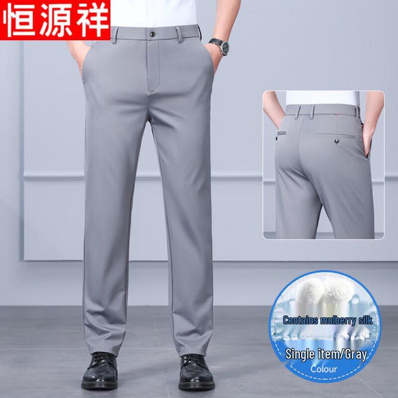 Hengyuanxiang Men s Summer Silk Blend Apparel 40 серый