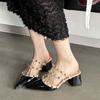 Baotou Pointed Half Slippers Women's 2025 Summer New French High-end Rivets Cool Thick Heel Half Tray Fashion Sandals