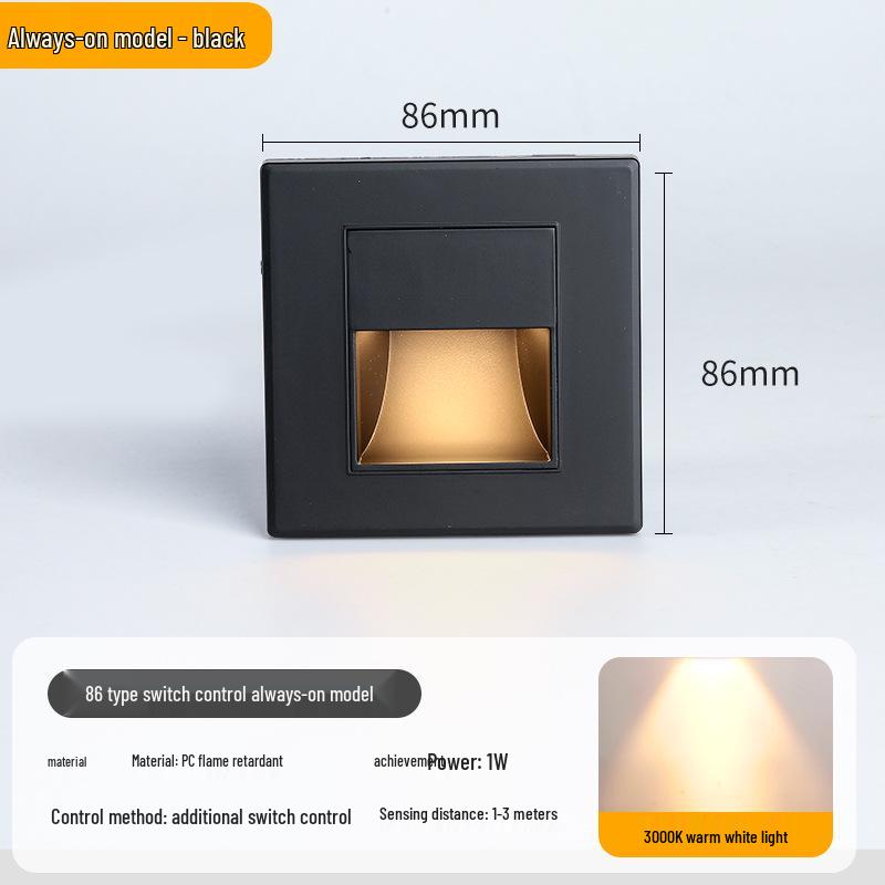 86-Type Floor Lamp with Motion Sensor Night Light for Stairs and Corridors