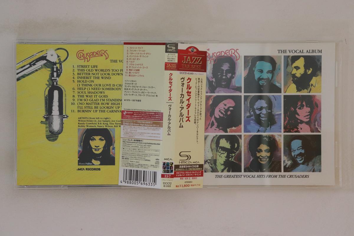 

CD CRUSADERS - Vocal Album UCCU6160 MCA 2012 Japan Obi Jazz Used