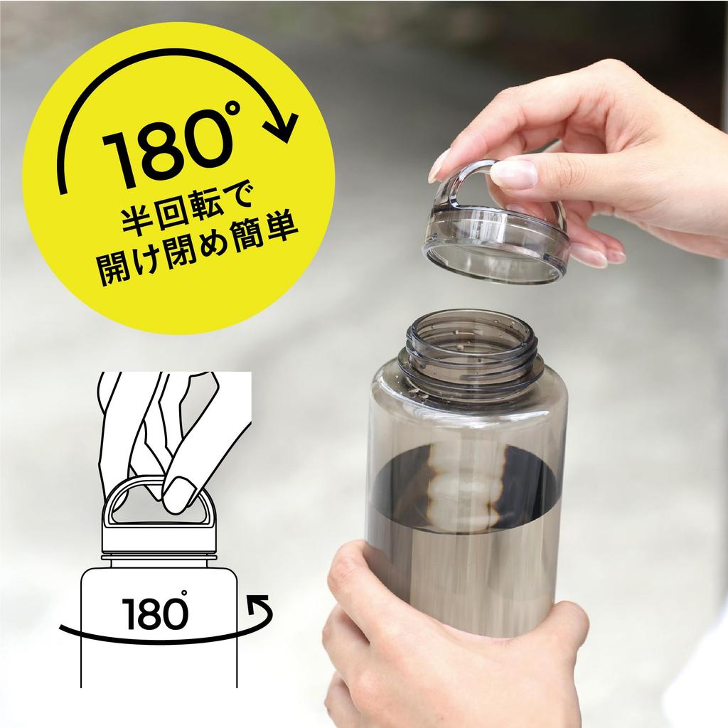 CB Japan Tritan Water Bottle with Measuring Tape [Dishwasher Safe] Brown, 1000ml, Easy OpeningClosing with a 180-Degree Rotation, Integrated Gasket,