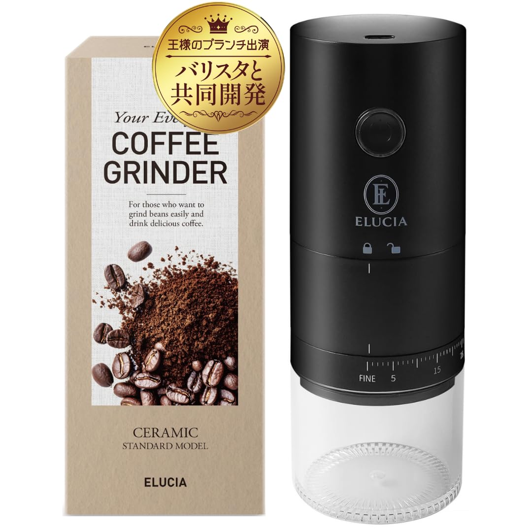 

with a barista from Cordless Electric Coffee Grinder an authentic cup with just one Bean Grinder with 38 Grind Settings for Espresso and Latte