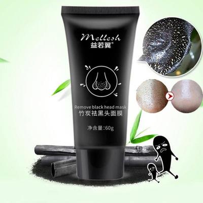 Nase Mitesserentferner Maske Bambuskohle Schlamm Porenreiniger Tiefenreinigung Peeling Akne Maske Hautpflege