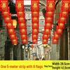 Double Happiness Wedding Décor Set: Colored Flags, Lanterns & Pull Flowers for Indoor/Outdoor Celebrations