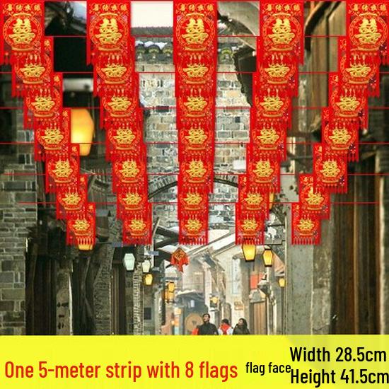 Double Happiness Wedding Décor Set: Colored Flags, Lanterns & Pull Flowers for Indoor/Outdoor Celebrations