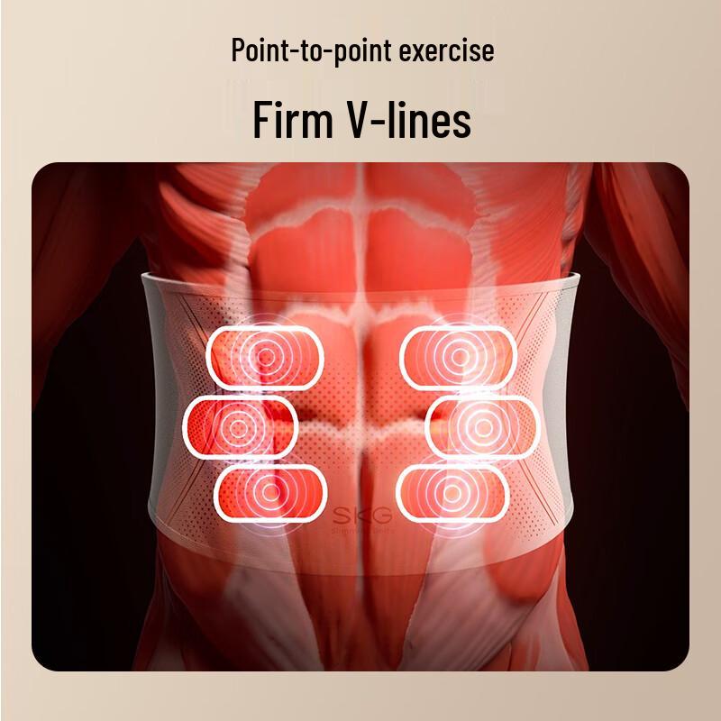 SKG G3-1 Deluxe Waist Massager