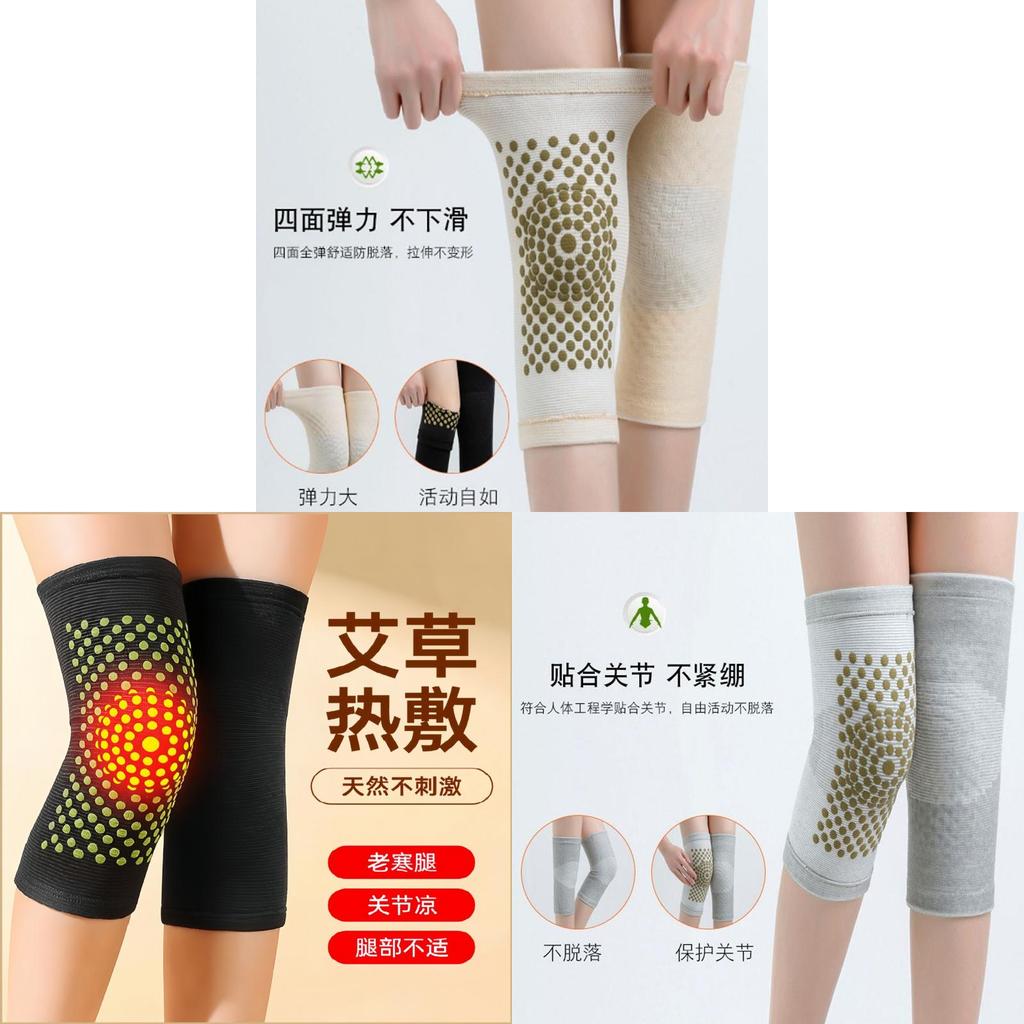 Athletic Compression Knee Sleeves For Running And Cycling With Pressure Support For Men And Women