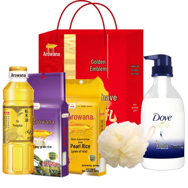 Dove Intensive Nourishment Hydration Shampoo Set