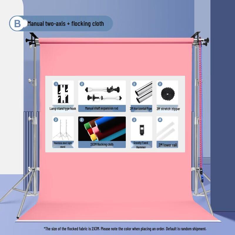 Miaotu Studio Manual Background Support System
