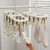 Socks drying rack multi-clip household non-marking socks clip student dormitory multi-functional drying underwear underwear socks artifact