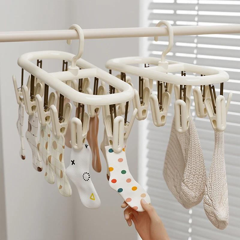 Socks drying rack multi-clip household non-marking socks clip student dormitory multi-functional drying underwear underwear socks artifact