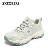 Women's Outdoor Shoes 180125