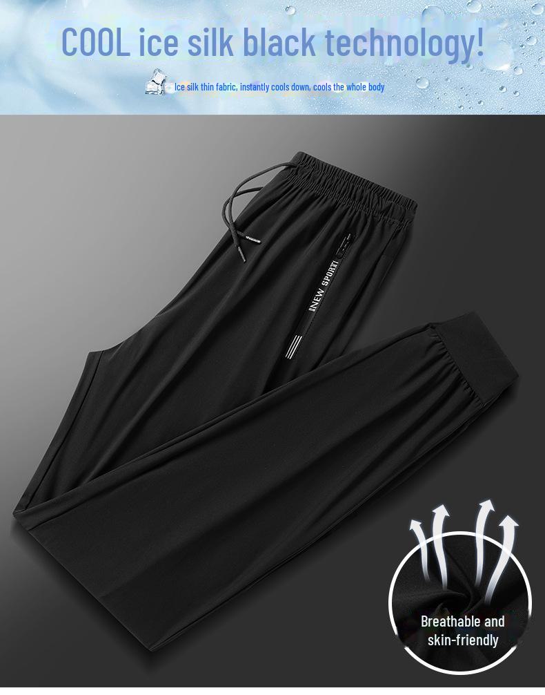 Men's Summer Ice Silk Breathable Elastic Quick-Dry Casual Pants