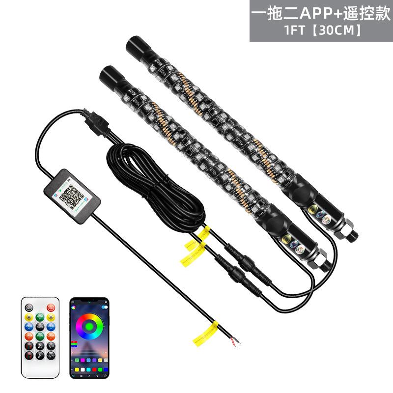 1FT LED Whip Lights Lighted Antenna Whips For ATV UTV Polaris RZR Off Road Truck Sand Buggy Dune Flagpole Lamp