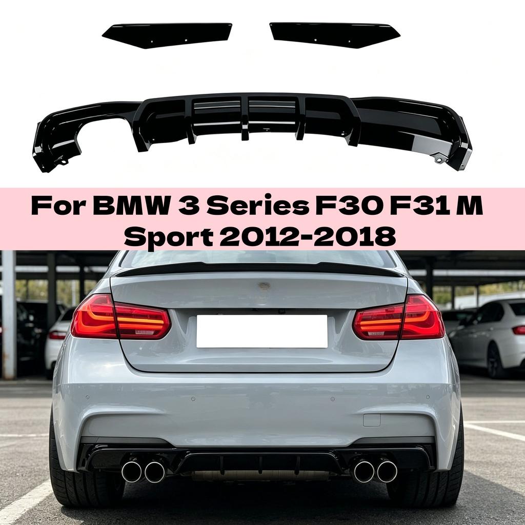 For BMW 3 Series F30 F31 M Sport 2012-2018 Car Style Rear Diffuser Bumper Lip Spoiler Splitter Exterior Body Kit Parts