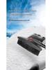 Multifunctional Retractable 3-in-1 Rotating Ice and Snow Removal Shovel Tool