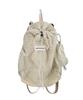 Neikidnis Id Packable Mesh Backpack Bon