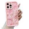 iPhone16/15ProMax mobile phone case with lanyard bow, Apple 14/13 bracelet 12pro11.