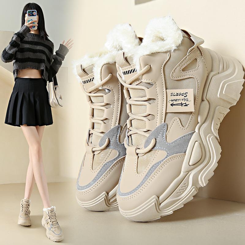 The New Price Is Excellent, the Cotton Shoes Are Thickened In the Winter of 2025, and the Northeast Women's Short Boots Are High-top Large Sports and