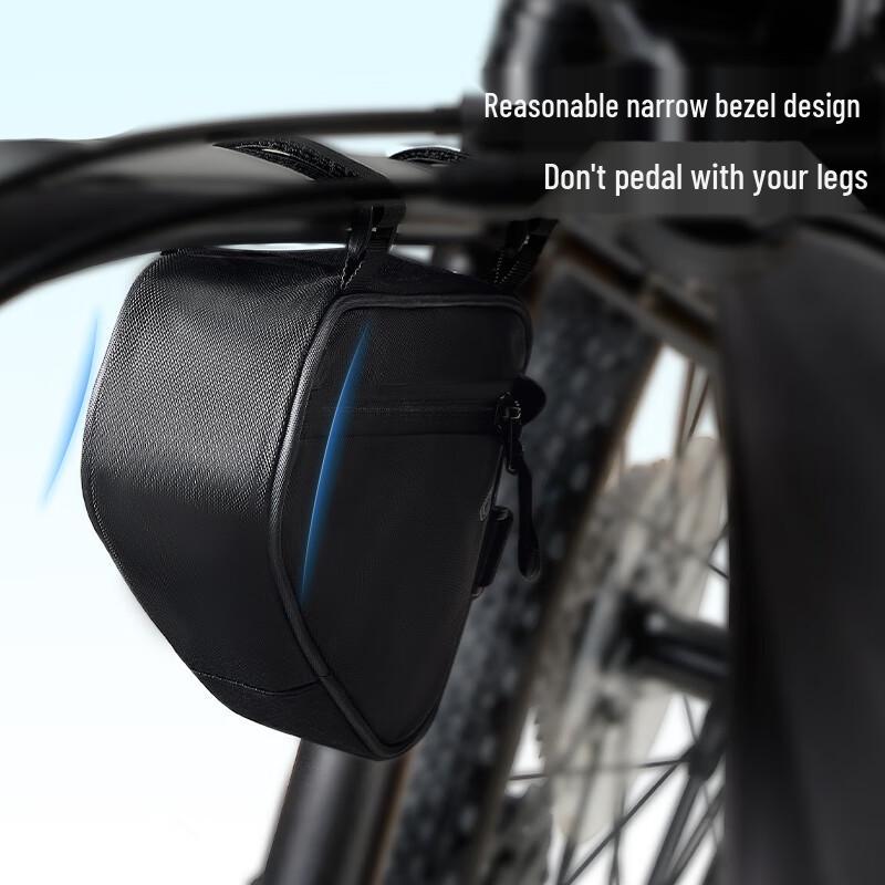 Jingdong Zao Bicycle Triangle Frame Bag
