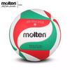 Molten Official V5M2300 Volleyball - Durable PU Soft Leather Training Ball for Students, Size 5